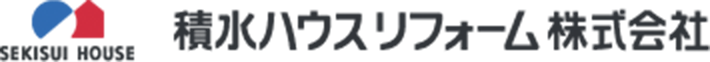 積水ハウスリフォーム株式会社