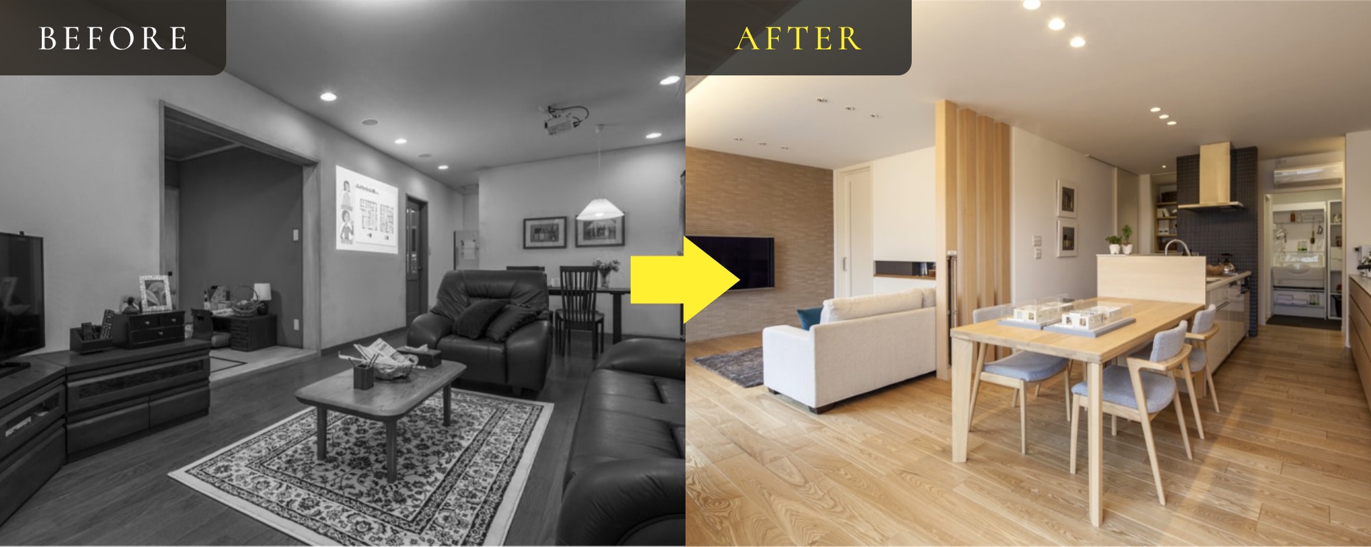 リノベーション営業体験ワーク