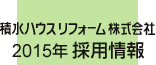 ϐnEXtH[@2015N̗p