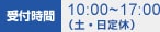 t 10F00`17F00iyExj