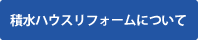 ϐnEXtH[O[vɂ